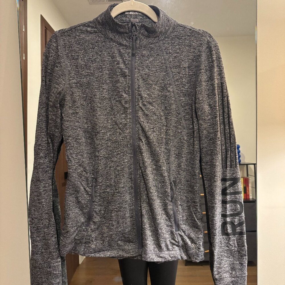 Forever 21 Athletic Zip-Up